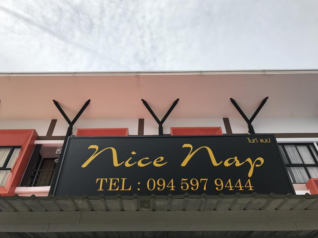 나이스 냅 호텔 Nai Yang Beach 외부 사진